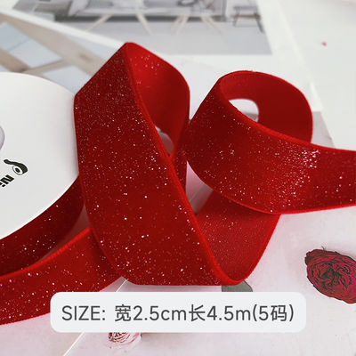 Đèn nhung bóng mờ 6mm-38mm Đèn nhung đỏ sâu mềm