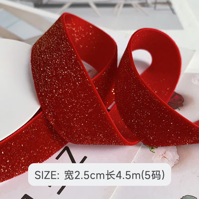 Đèn nhung bóng mờ 6mm-38mm Đèn nhung đỏ sâu mềm