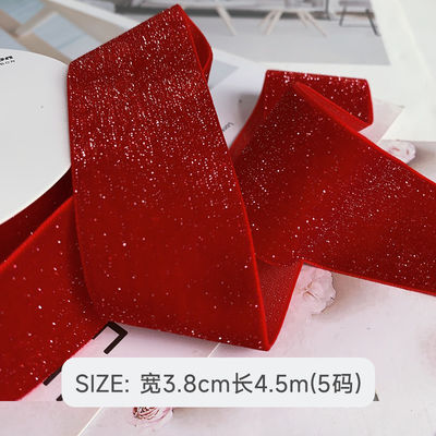 Đèn nhung bóng mờ 6mm-38mm Đèn nhung đỏ sâu mềm