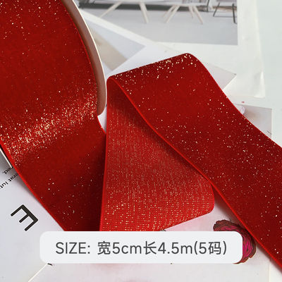 Đèn nhung bóng mờ 6mm-38mm Đèn nhung đỏ sâu mềm