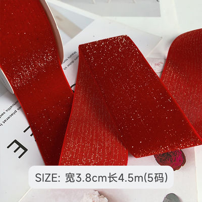 Đèn nhung bóng mờ 6mm-38mm Đèn nhung đỏ sâu mềm