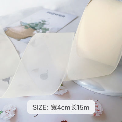 High Density Polyester Organza Ribbon 40mm Để đóng gói quà tặng sang trọng