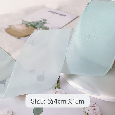 High Density Polyester Organza Ribbon 40mm Để đóng gói quà tặng sang trọng