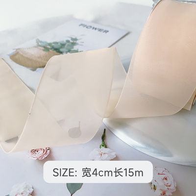 High Density Polyester Organza Ribbon 40mm Để đóng gói quà tặng sang trọng