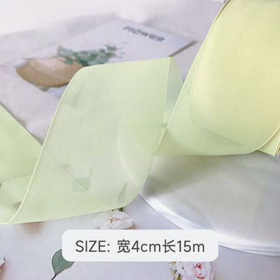 High Density Polyester Organza Ribbon 40mm Để đóng gói quà tặng sang trọng