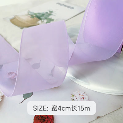High Density Polyester Organza Ribbon 40mm Để đóng gói quà tặng sang trọng