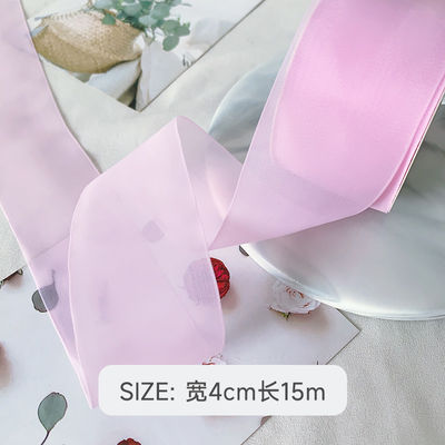High Density Polyester Organza Ribbon 40mm Để đóng gói quà tặng sang trọng