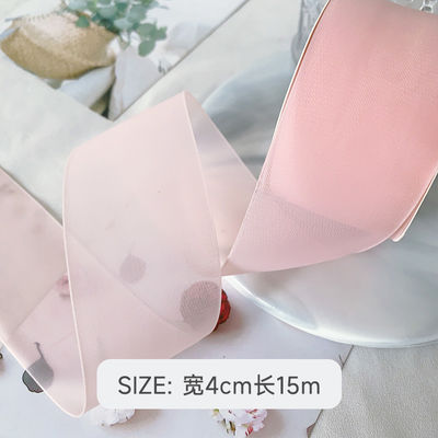 High Density Polyester Organza Ribbon 40mm Để đóng gói quà tặng sang trọng
