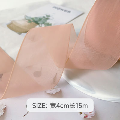 High Density Polyester Organza Ribbon 40mm Để đóng gói quà tặng sang trọng