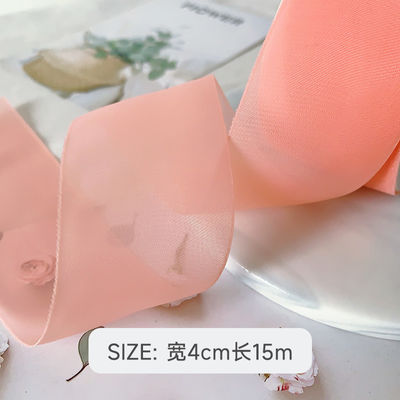 High Density Polyester Organza Ribbon 40mm Để đóng gói quà tặng sang trọng