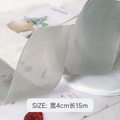 High Density Polyester Organza Ribbon 40mm Để đóng gói quà tặng sang trọng