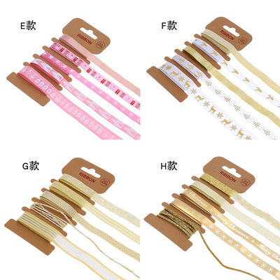 ODM Polyester Ribbon 2mm 10mm 15mm Christmas Gift Wrap Ribbon