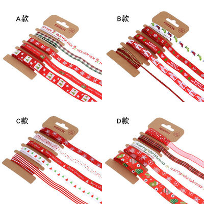 ODM Polyester Ribbon 2mm 10mm 15mm Christmas Gift Wrap Ribbon