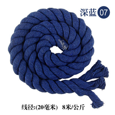 DIY màu bông Macrame dây 20mm màu bông dây cho thủ công