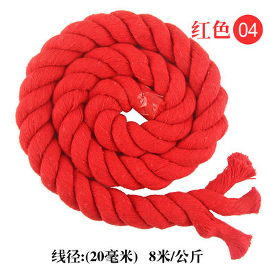 DIY màu bông Macrame dây 20mm màu bông dây cho thủ công