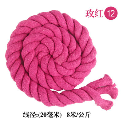 DIY màu bông Macrame dây 20mm màu bông dây cho thủ công