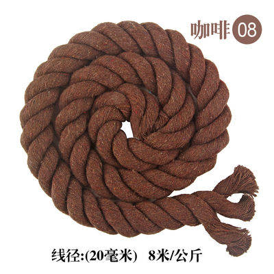 DIY màu bông Macrame dây 20mm màu bông dây cho thủ công