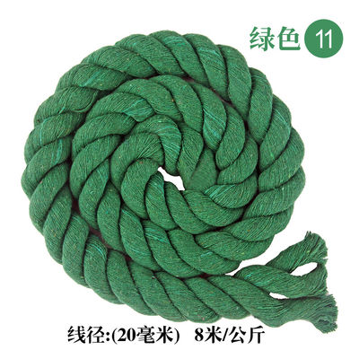 DIY màu bông Macrame dây 20mm màu bông dây cho thủ công