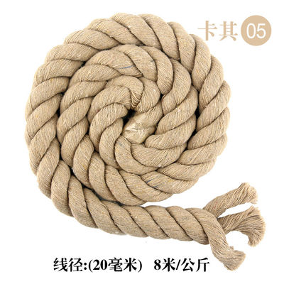 DIY màu bông Macrame dây 20mm màu bông dây cho thủ công