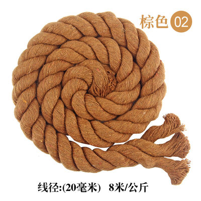 DIY màu bông Macrame dây 20mm màu bông dây cho thủ công