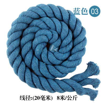 DIY màu bông Macrame dây 20mm màu bông dây cho thủ công