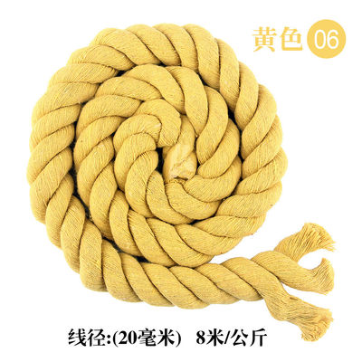 DIY màu bông Macrame dây 20mm màu bông dây cho thủ công