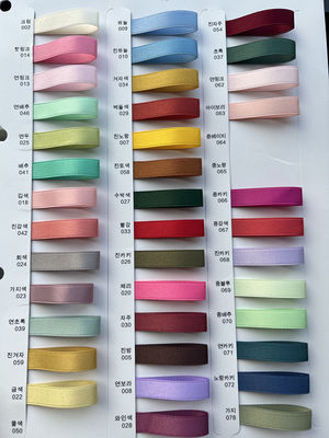 5mm-50mm Polyester Cotton Plain Knitting Ribbon Custom Cotton Ribbon cho bao bì quà tặng