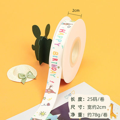 20mm * 25y Slit Edge Cotton Ribbon cho gói bánh và trang trí