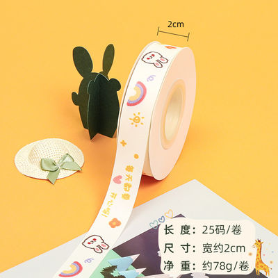 20mm * 25y Slit Edge Cotton Ribbon cho gói bánh và trang trí