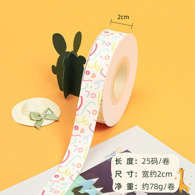 20mm * 25y Slit Edge Cotton Ribbon cho gói bánh và trang trí