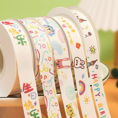 20mm * 25y Slit Edge Cotton Ribbon cho gói bánh và trang trí