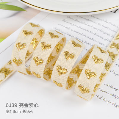 16mm * 9m Heart Pattern Jacquard Cotton Ribbon cho phụ kiện quần áo