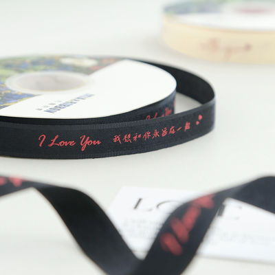2.5cm*36m Valentine's Day Printed Ribbon cho hộp quà