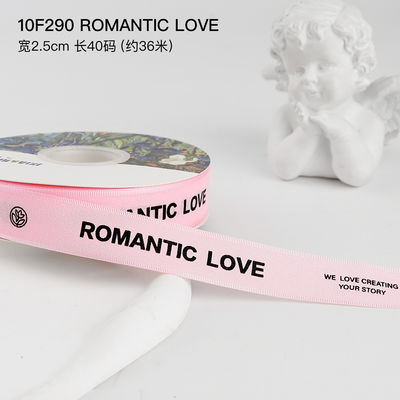 2.5cm*36m Valentine's Day Printed Ribbon cho hộp quà