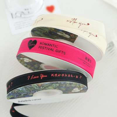 2.5cm*36m Valentine's Day Printed Ribbon cho hộp quà