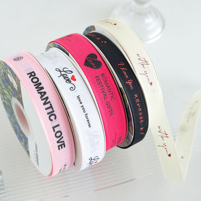 2.5cm*36m Valentine's Day Printed Ribbon cho hộp quà