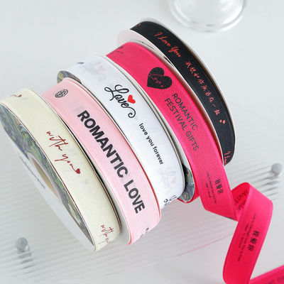 2.5cm*36m Valentine's Day Printed Ribbon cho hộp quà