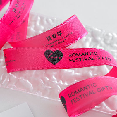 2.5cm*36m Valentine's Day Printed Ribbon cho hộp quà