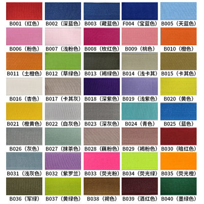 1.2mm Độ dày băng đàn hồi và dây chuyền cho dây đeo đầu và phụ kiện quần áo