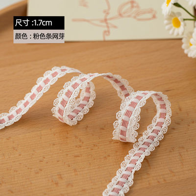 1.7cm Dây đan dệt cạnh polyester đàn hồi áo ngực dây chuyền cho phụ kiện may mặc