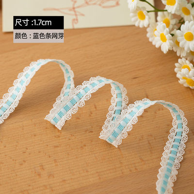 1.7cm Dây đan dệt cạnh polyester đàn hồi áo ngực dây chuyền cho phụ kiện may mặc