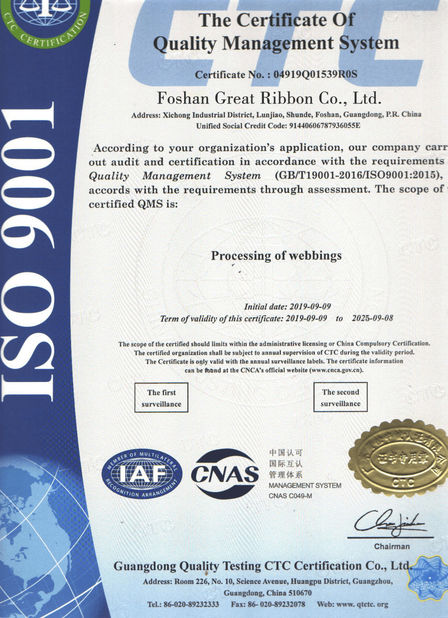 Trung Quốc Foshan Great Ribbon Co., Ltd. Chứng chỉ